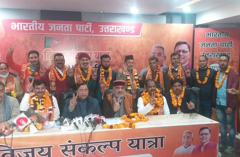 उत्तराखंड में कांग्रेस को बड़ा झटका, भाजपा में शामिल हुए दो दिग्गज, नैनीताल विधानसभा पर आर्य की मजबत पकड़, प्रताप नगर सीट पर पैन्यूली का दबदबा