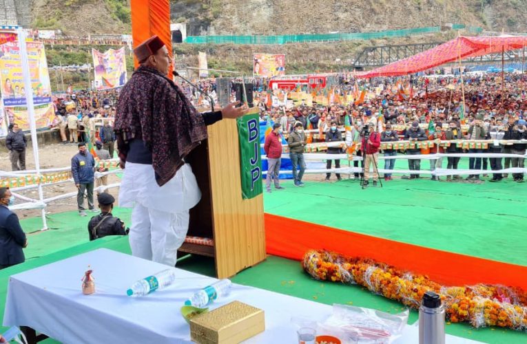 रक्षा मंत्री राजनाथ सिंह बोले- दुनिया में बढ़ी भारत की साख, पंजाब में पीएम नरेन्द्र मोदी की जान से खिलवाड़ पूरी तरह सुनियोजित और कांग्रेस प्रायोजित