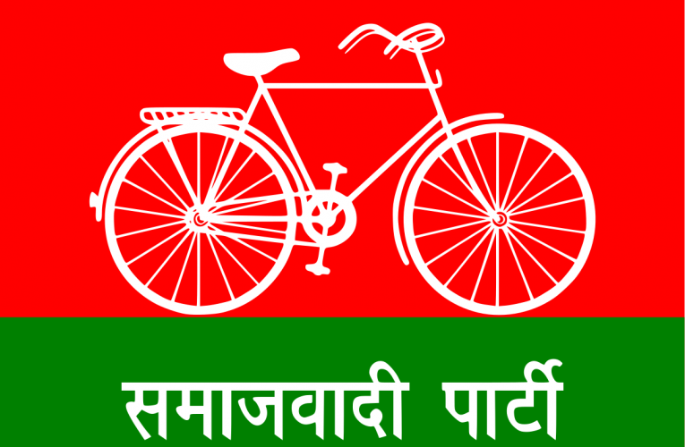 उत्तराखंड में समाजवादी पार्टी ने 30 प्रत्याशियों की सूची की जारी, लैंसडाउन से संदीप रावत लड़ेंगे चुनाव, रुड़की से राजा त्यागी को उतारा मैदान में