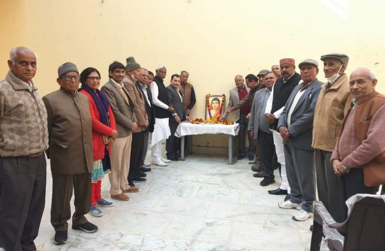ज्योतिबा फुले सैनी धर्मशाला में माता सावित्री बाई की जयंती मनाई गई
