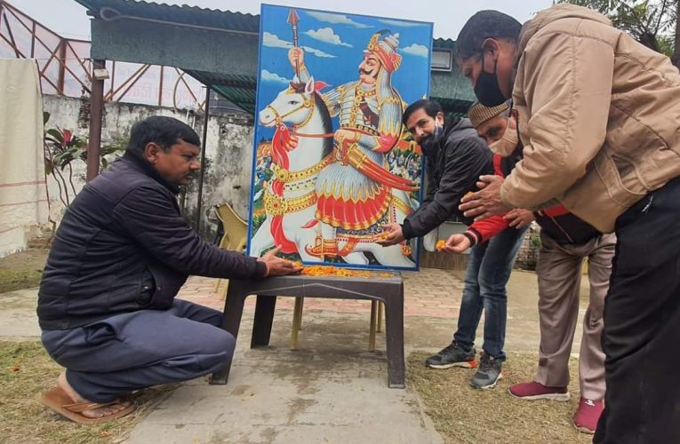 ढंडेरा में महाराणा प्रताप की पुण्यतिथि मनाई, वक्ताओं ने कहा स्वाभिमान के प्रतीक महाराणा का जीवन अनुकरणीय