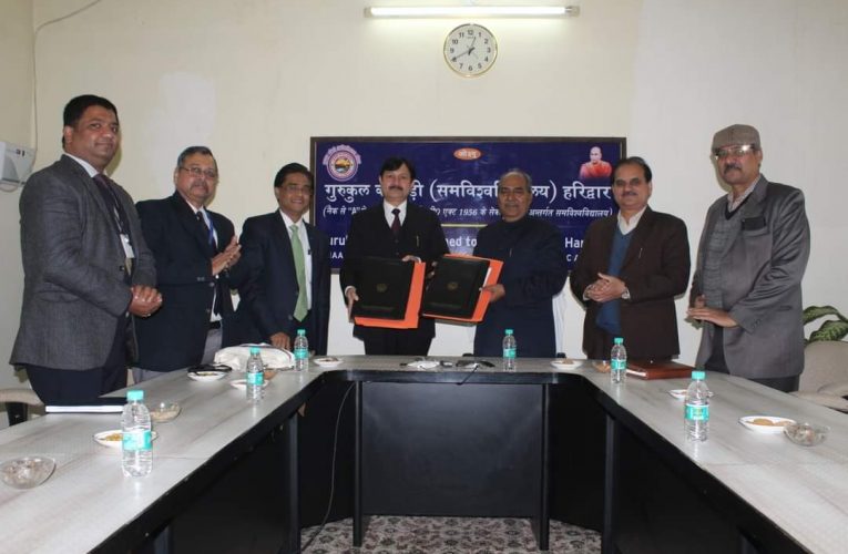 ऑन जॉब ट्रेनिग और इटर्नशिप के साथ उद्योग उन्मुख शिक्षा को बढ़ावा दिया जाएगा, मदरहुड़ विश्वविधालय व गुरूकुल काँगड़ी विश्वविधालय के मध्य समझौता