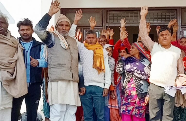 मनरेगा में काम न मिलने पर महिलाओं ने ब्लाक कार्यालय पहुंचकर जताया रोष, कहा कई महीनों से नहीं मिला कार्य