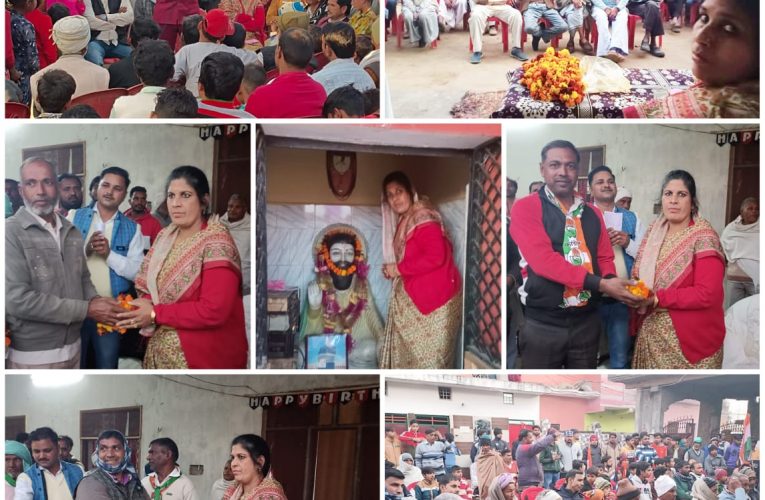 भगवानपुर विधायक ममता राकेश ने कई गांवों में किया जनसंपर्क, गिनाए विकास कार्य, कहा बिना भेदभाव से कराया गया विकास