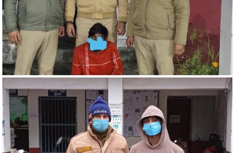 पुलिस ने स्मैक बेच रहे दो आरोपियों को दबोचा, मुकदमा दर्ज कर आरोपित को भेजा गया जेल