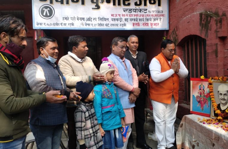 पूर्व प्रधानमंत्री लाल बहादुर शास्त्री ने देश की आजादी में विशेष योगदान दिया था: जैन, पुण्यतिथि पर याद किए गए लाल बहादुर शास्त्री