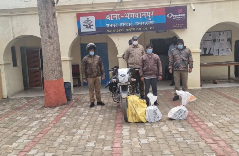 पुलिस ने छापेमारी कर दो कुंतल मांस के साथ एक आरोपी को किया गिरफ्तार, मुकदमा दर्ज