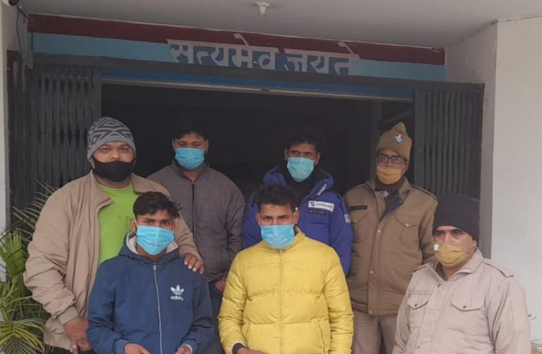 पुलिस के हत्थे चढ़े दो स्मैक तस्कर, कब्जे से 17 ग्राम स्मैक बरामद की गई
