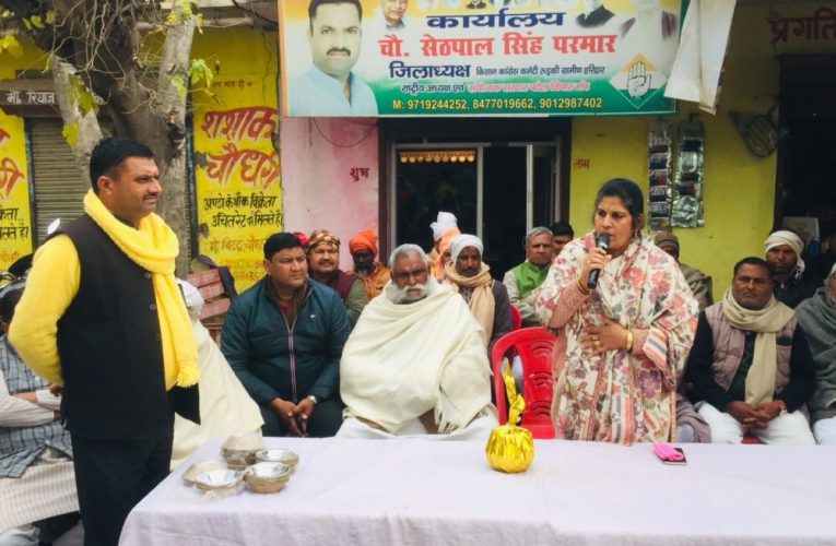 मकर सक्रांति का आस्था और सौहार्द का प्रतीक: ममता राकेश, तेज्जूपुर गांव में किया गया खिचड़ी भोज का आयोजन