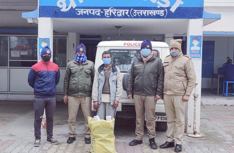 पुलिस ने प्रतिबंधित मांस के साथ एक आरोपी को किया गिरफ्तार, दो फरार, 80 किलो मांस बरामद