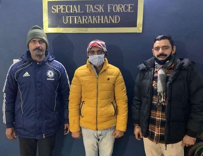 उत्तराखंड एसटीएफ टीम ने पाकिस्तान बार्डर से एक को किया गिरफ्तार, गिरोह के तार हांगकांग और कंबोडिया से जुड़े
