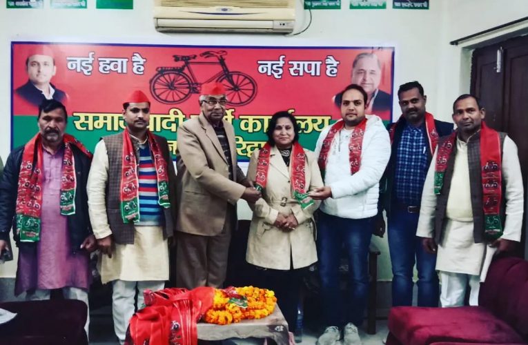 भाजपा छोड़कर सपा में शामिल हुई सरिता अग्रवाल, भाजपा प्रदेश अध्यक्ष के खिलाफ लड़ सकती हैं चुनाव