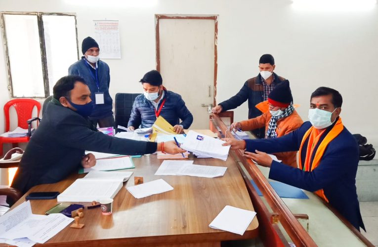 रानीपुर भाजपा प्रत्याशी आदेश चौहान ने किया नामांकन, बोले- रानीपुर विधानसभा पर तीसरी बार लहराएगा भगवा, विकास पर लगेंगी जनता की मुहर