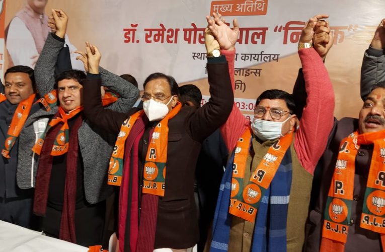 भाजपा सांसद डाॅ निशंक ने किया प्रदीप बत्रा के चुनाव कार्यालय का उद्घाटन, कहा पीएम के नेतृत्व में भारत का विश्व में डंका बजा