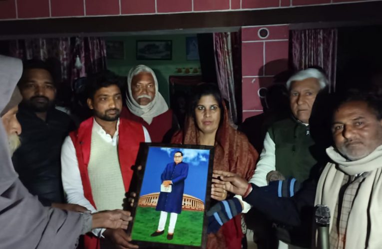 भगवानपुर कांग्रेस प्रत्याशी ममता राकेश ने भलस्वागाज गांव में नुक्कड़ सभा को संबोधित किया, कहा विकास करना ही लक्ष्य