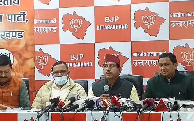 भाजपा 1 फरवरी से सभी विधानसभाओं में शुरू करेगी चुनाव प्रचार के लिए महाभियान, कई राज्यों के मुख्यमंत्री करेंगे कार्यक्रम को लांच