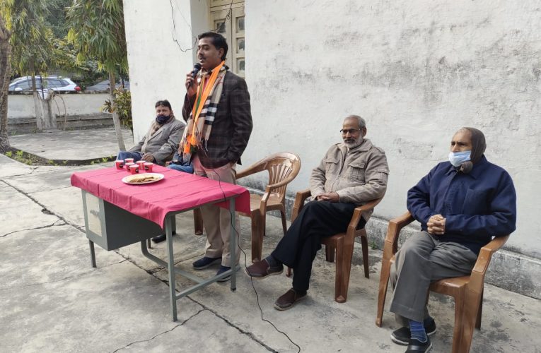 भेल वर्कर्स यूनियन हिंद मजदूर सभा ने दिया रानीपुर भाजपा प्रत्याशी आदेश चौहान को समर्थन