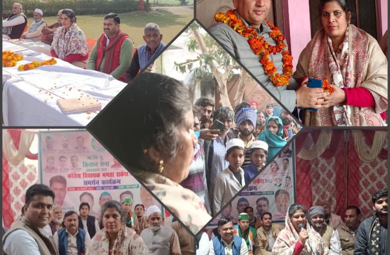 भगवानपुर कांग्रेस प्रत्याशी ममता राकेश का करौंदी, खजूरी, इकबालपुर, सिसौना, किशनपुर और मानकमजरा में हुआ स्वागत, ग्रामीणों ने समर्थन का दिया आश्वासन