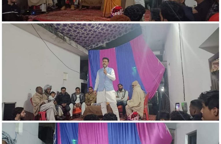 भगवानपुर विधायक ममता राकेश ने आधे दर्जन गांव में किया जनसंपर्क, मांगा समर्थन, कहा विकास करना लक्ष्य