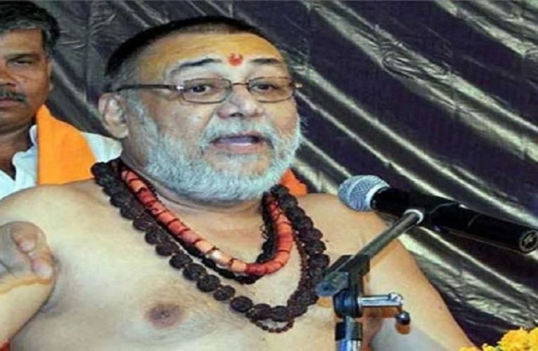 जगदगुरु शंकराचार्य स्वामी राजराजेश्वराश्रम को तालिबान के नाम से भेजा धमकी भरा पत्र, एसएसपी ने दिए जांच के निर्देश