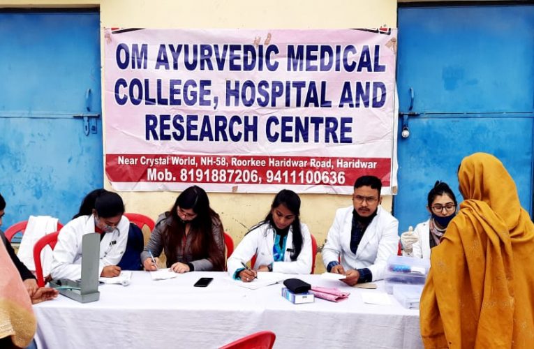 क्षेत्र के लोगों की सेवा करने के लिए 24 घंटे तत्पर: मुनीश कुमार सैनी, बाजुहेड़ी में एक दिवसीय फ्री चिकित्सा शिविर का आयोजन
