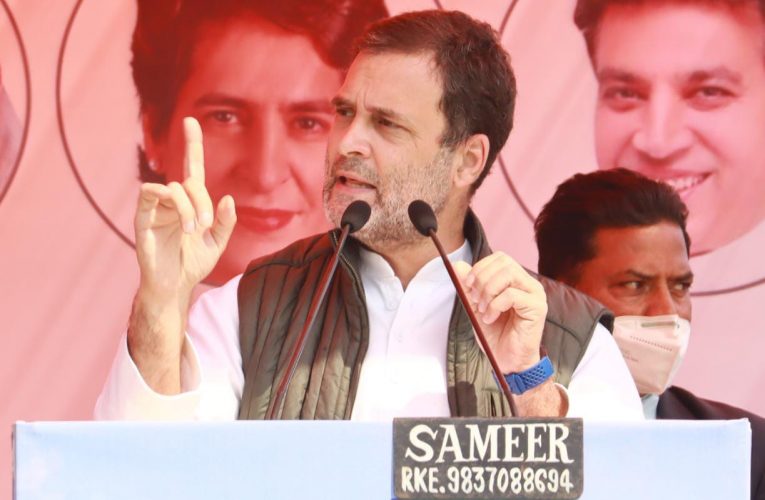मंगलौर में कांग्रेस नेता राहुल गांधी ने चुनावी जनसभा को किया संबोधित, बोले – दिल्ली में प्रधानमंत्री नहीं, बल्कि राजा बैठा हुआ