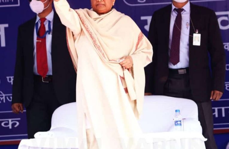 बसपा सुप्रीमो मायावती ने कार्यकर्ताओं में भरा जोश, बोलीं- हम इन विरोधी पार्टीयों की तरह नहीं