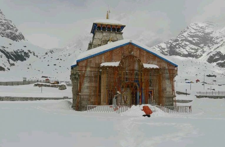 उत्तराखंड में आज बारिश-बर्फबारी और ओलावृष्टि को लेकर अलर्ट जारी, रहें सतर्क, राजधानी में सुबह से हो रही बारिश