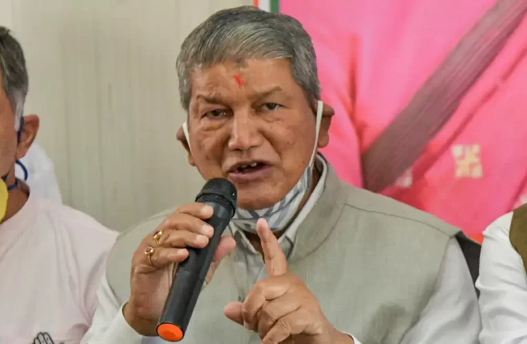 पूर्व सीएम हरीश रावत बोले- उत्तराखंड में 48 सीटें जीतेगी कांग्रेस, 20 पर सिमट कर रह जाएगी भाजपा