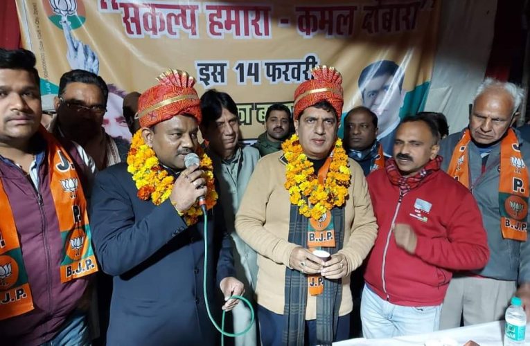 भाजपा प्रत्याशी प्रदीप बत्रा बोले- विधायक सेवा केंद्र पर किसी से कोई भेदभाव नहीं, सबकी होती है हर संभव मदद