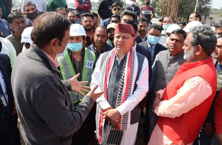 सीएम पुष्कर सिंह धामी ने किया निर्माणाधीन मेडिकल कालेज का निरीक्षण, कहा 2024 तक बनकर तैयार हो जाएगा मेडिकल कालेज