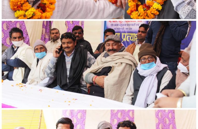 बसपा प्रत्याशी सुबोध राकेश को पूर्व मंडल अध्यक्ष भाजपा सुनील बंसल एवं व्यापारियों ने दिया समर्थन, कहा इस बार परिवर्तन जरुरी