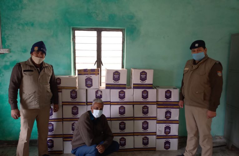 पुलिस ने गोदाम से 24 पेटी शराब बरामद कर एक आरोपी को धर दबोचा, वोटरों को बांटने के लिए रखीं थी शराब