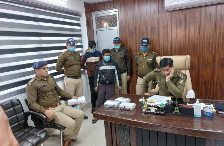 भगवानपुर पुलिस ने साइबर ठगी गैंग के दो शातिर अपराधी को किया गिरफ्तार, तीन फोन, तीन बैंक की पासबुक बरामद