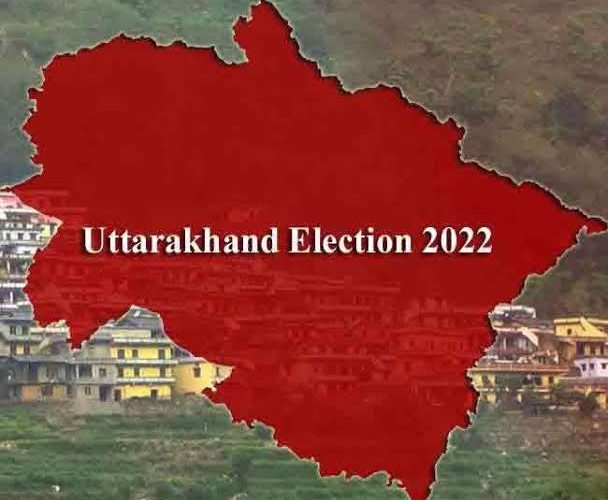देहरादून जिले की 10 विधानसभा सीटों पर कई दिग्गजों की साख दांव पर, अधिकतर सीटों पर भाजपा और कांग्रेस के बीच सीधा मुकाबला