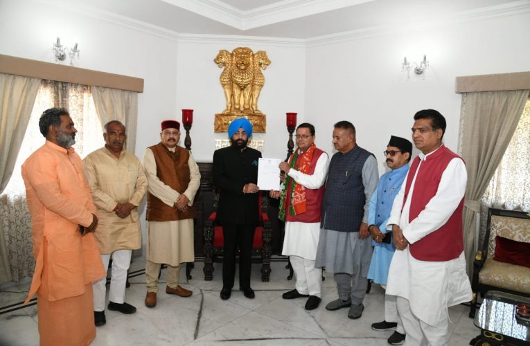 मुख्‍यमंत्री पुष्‍कर सिंह धामी ने राज्यपाल को सौंपा इस्तीफा, मंत्रिमंडल गठन तक रहेंगे कार्यवाहक सीएम