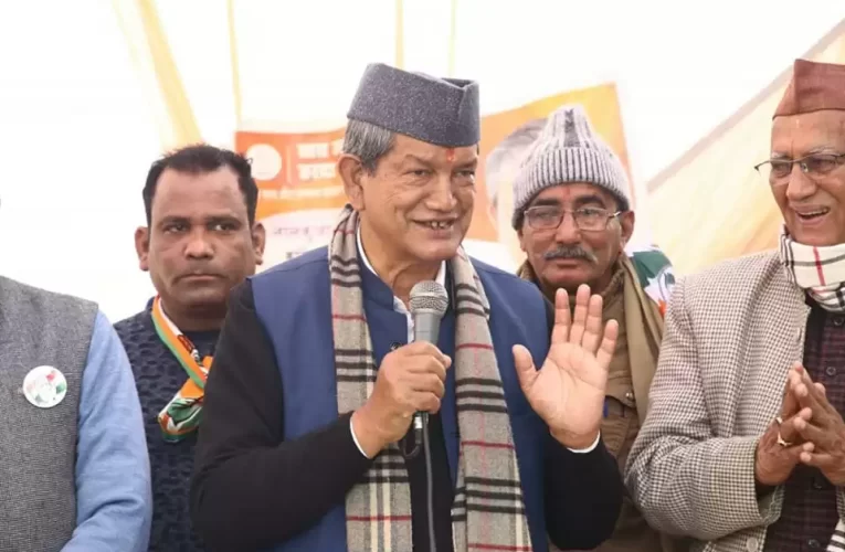 हरीश रावत बोले – वोट तो परिवर्तन के पक्ष में था, ये भाजपा कैसे फिर से सत्ता में वापसी कर रही है