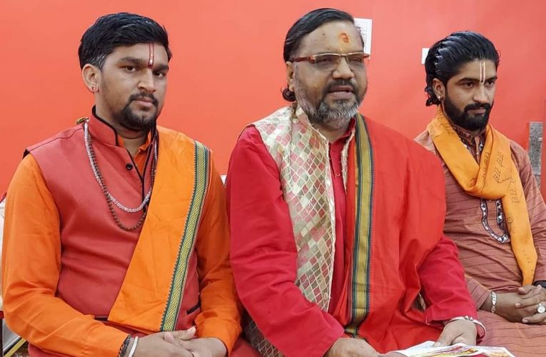 बीस मार्च को अखिल भारतीय ज्योतिष सम्मेलन का आयोजन रुड़की में