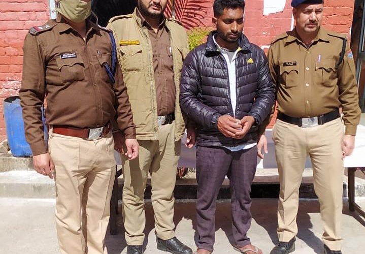 शहर कोतवाली पुलिस ने दबोचा हरियाणा के एक तस्कर को, तीन लाख रुपए कीमत की 20 ग्राम स्मैक बरामद