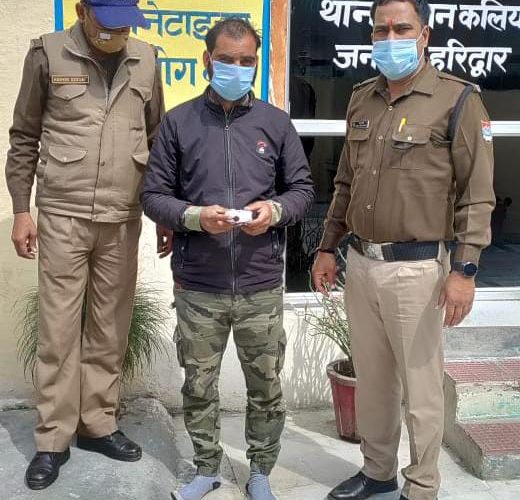 पुलिस ने चेकिंग के दौरान 3.8 ग्राम स्मैक के साथ युवक को किया गिरफ्तार, मुकदमा दर्ज कर भेजा गया जेल