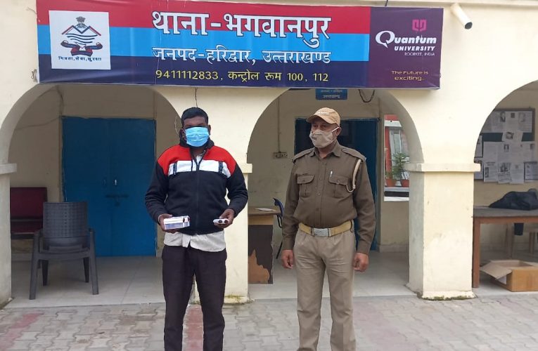 पुलिस ने 6.63 ग्राम स्मैक के साथ युवक को किया गिरफ्तार, कब्जे से बाइक भी बरामद की गई