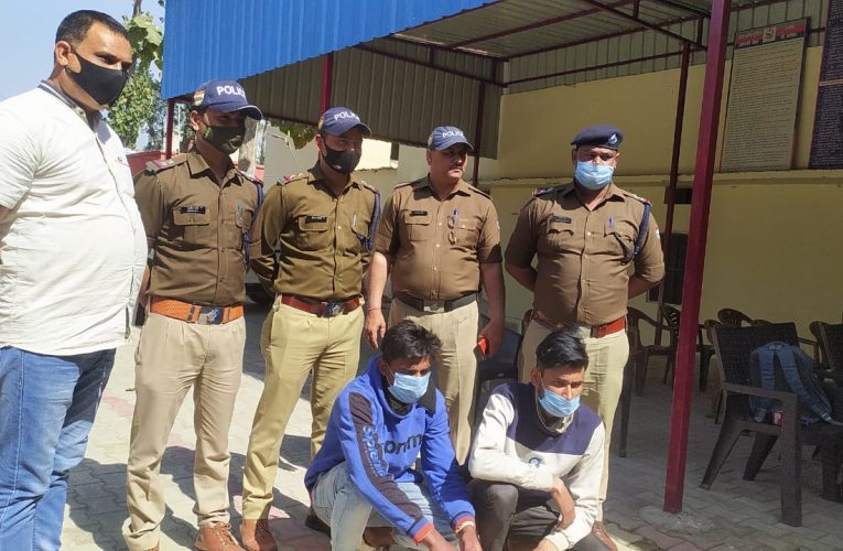 भगवानपुर पुलिस ने 24 घंटे में किया ट्रक चोरी का पर्दाफाश, दो आरोपी गिरफ्तार