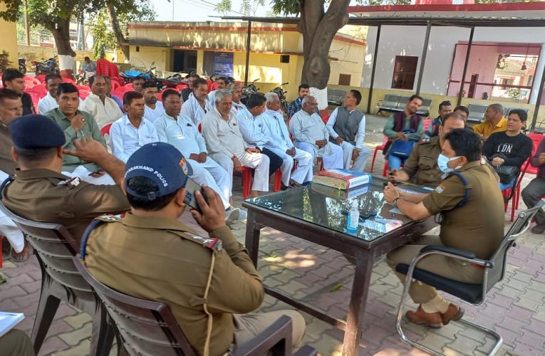 होली का पर्व शांति और सद्भाव पूर्ण वातावरण में मनाएं, मंगलौर कोतवाली परिसर में पुलिस ने क्षेत्रीय नागरिकों के साथ की बैठक