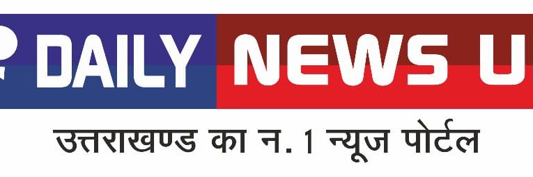 विधायक के पुत्र पर अभद्रता और पिस्टल तानने का आरोप