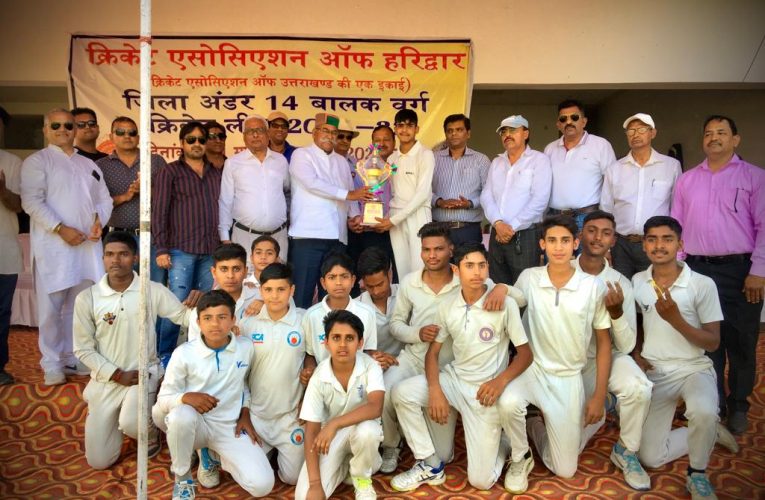पेस क्रिकेट एकेडमी ने जीती अंडर-14 डिस्ट्रिक्ट क्रिकेट लीग, उज्जवल कश्यप चुने गए मैन ऑफ द टूर्नामेंट