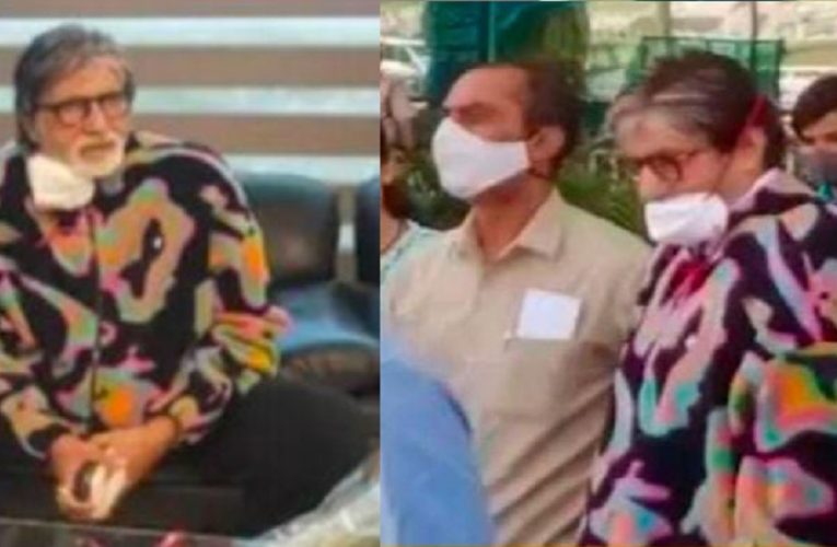 उत्तराखंड की खूबसूरत वादियों में पहुंचे सदी के महानायक अमिताभ बच्चन, झलक पाने के लिए बेताब दिखे फैंस