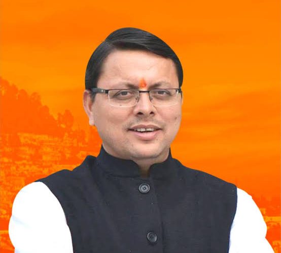 मुख्यमंत्री पुष्कर सिंह धामी की इस विधानसभा सीट से चुनाव लड़ने की चर्चा तेज, यहां के विधायक को राज्यसभा भेजने की तैयारी, धामी के लिए सीट छोड़ने को तैयार 6 विधायक