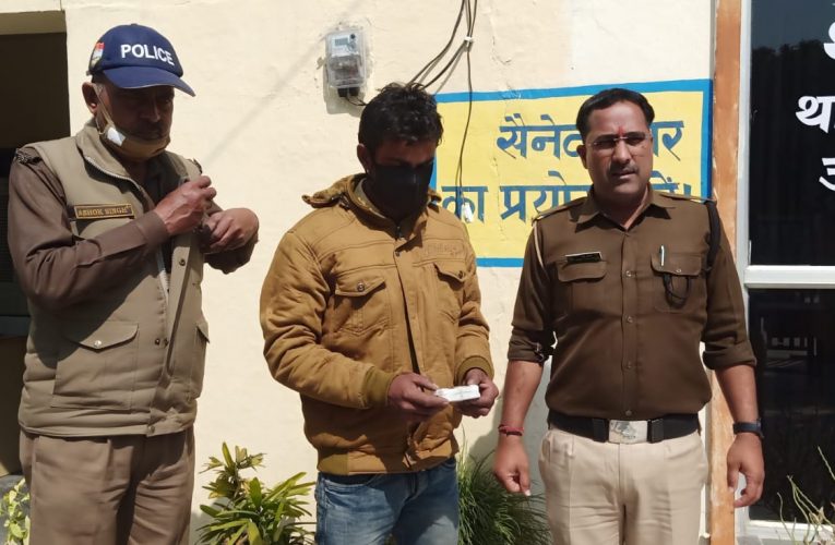 कलियर पुलिस ने स्मैक के साथ युवक को किया गिरफ्तार, 4 ग्राम स्मैक बरामद