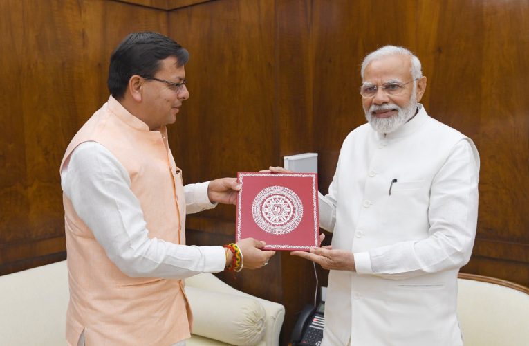 मुख्यमंत्री पुष्कर सिंह धामी ने प्रधानमंत्री नरेंद्र मोदी से की शिष्टाचार भेंट, जीएसटी प्रतिकर अवधि को बढ़ाए जाने का किया अनुरोध