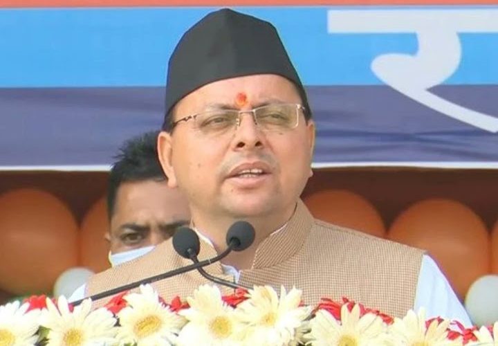 सीएम पुष्कर सिंह धामी इस विधानसभा से लड़ेंगे चुनाव, जताई इच्छा, हाईकमान के सामने रखेंगे प्रस्ताव